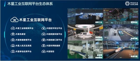 產(chǎn)業(yè)應(yīng)用案例 軟件開發(fā)的實踐與影響