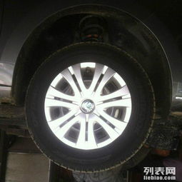 全新晶銳昕銳14寸輪轂蓋全套，為愛車添彩升級